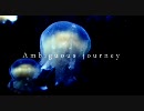 【ささやきで】『Ambiguous Journey』【♂が歌ってみた】