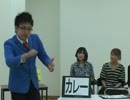 銀シャリ・橋本「うまい事言う」（「もっと！桜 稲垣早希」10/11/12放送分）高画質版