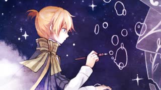 【鏡音レン】星を渡る鳥【オリジナル曲PV付】