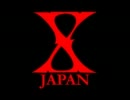 X JAPAN「紅」【高音質】【音声530kbps】