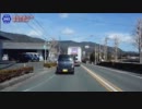 愛知県道392号・静岡県道303号　【新城引佐線】　後編