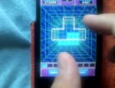 iOS版ブロックアウトを、さわりだけプレイしてみた (iPod Touch, Flat Lv. 42-46)