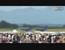 航空自衛隊　三沢基地　航空祭2012　　 8/13　(AFL-018)