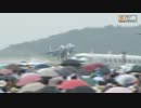 航空自衛隊　三沢基地　航空祭2012　　 5/13　(AFL-018)