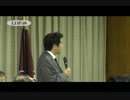 【全国幹事長会議】安倍晋三総裁（2013.03.16）