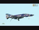 News 2013年10月27日 築城基地 航空祭-