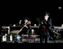 【Gero】2nd Single「〜Outgrow〜」MV -Full ver.-