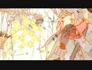 【オリジナル曲MV】　晴天ナリ　【高岡兼時 feat.RYUNKA】