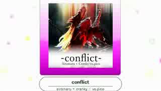 [K-Shoot MANIA]  conflict  [譜面配布]