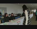 【OSC2015東京春】展示ブース回っちゃいました！ Part１