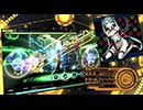 【初音ミク】2015年7月配信楽曲をちょっとプレイしてみた【Project DIVA Arcade】