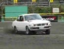 【日本の名車】三菱ランサー１６００ＧＳＲ【新城ラリー２００７】