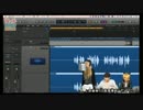 (2/3)生でダメ出し歌ってみたレコーディング『東京サマーセッション』のコラボ素材を作ってみよう！