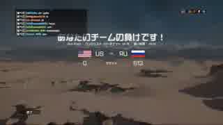 銃器レ◯プ！爆発物・乗り物オンリー鯖と化したINM鯖.BF4