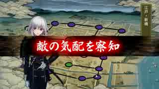 【刀剣乱舞】７－１Lv99脇差６名でボスマス勝利C【5/19収録】