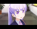 NEW GAME!　第1話「なんだかホントに入社した気分です！」