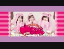 由佳・ありさ・未奈美のＭラジ！！ 2017年2月10日配信分