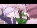 NEW GAME!!　第1話「恥ずかしいところを見られてしまいました……」