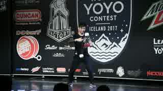 WYYC2017 4A Final 1st Rei Iwakura - film by C3yoyodesign