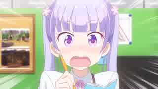 NEW GAME!　第6話　発売……中止とか？