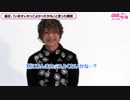 takuya[アンティック-珈琲店-]：最近、「いまオレかっこよかったかも」と思った瞬間。