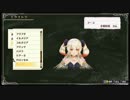 【リディー&amp;スールのアトリエ】オマケボイス フーコ CV 小原好美【PS4pro】