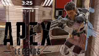 司令官と3人でApex Legends実況♯6！