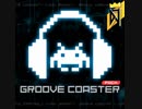 PS4「DJMAX RESPECT」GROOVE COASTERパック紹介PV