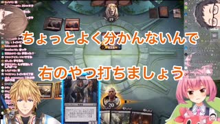 怖い大人による教育を受けるエビともやしとオカマと教育を恐れる緑〔MTG〕