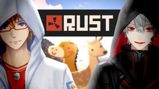 【Rust】遭難した金と銀のクズと馬鹿な大冒険【エクス･アルビオ/葛葉】