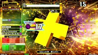 【DanceDanceRevolution A20 PLUS】段位認定 DP八段