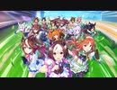 ウマ娘 プリティーダービー【アプリ版レースBGM7種】+3画面