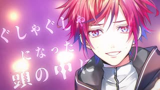 『亜月アキトの話(CV.土田玲央)』ポエトリーリーディング楽曲 Special MV（フルサイズver）