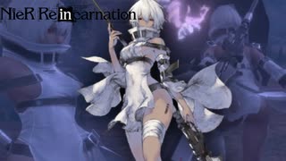 【NieR Re[in]carnation『ノエル/匸の兵器』