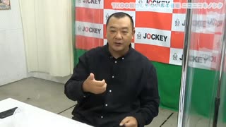 TKOの松竹じゃない方の番組 ニコニコキノシタ #1