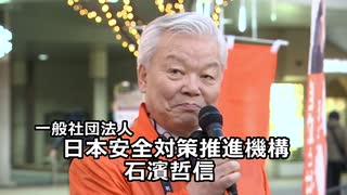 岸田政権の闇を余すことなく暴露　細川陣営