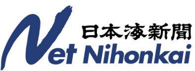 日本海新聞 NetNihonkai