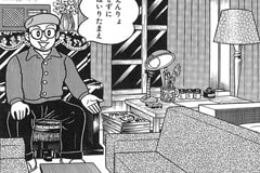 GAMANGA BOOKS版8巻より。実際の写真は、マンガで描かれたピアノの前で撮影している。歴史的な1枚を、その目で確認しよう。