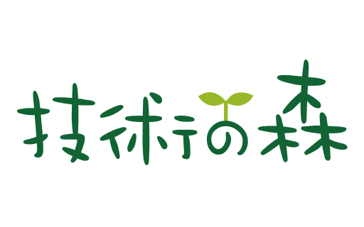 技術の森 - NCネットワークロゴ画像