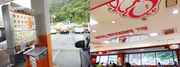 A&W　店内