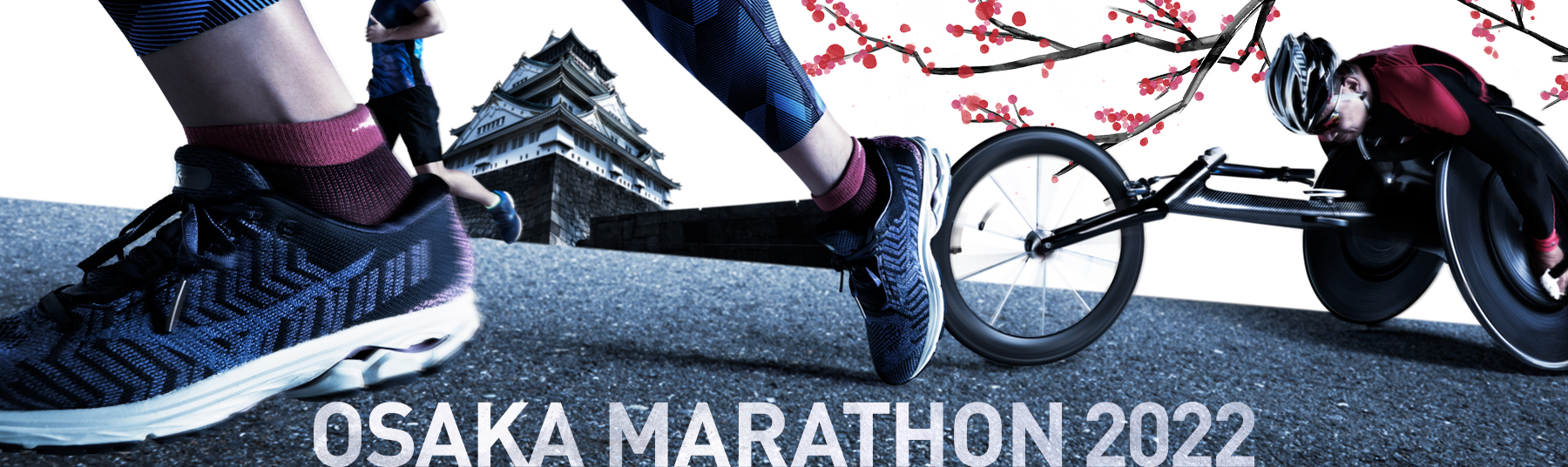 OSAKA MARATHON 2022