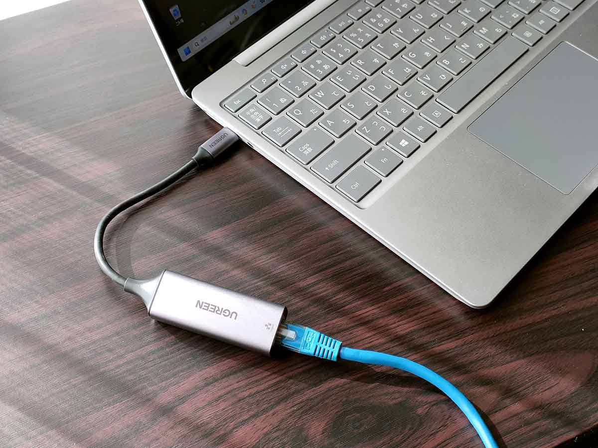 UGREEN USB-C LAN 有線LANアダプターでネットに接続する手順4