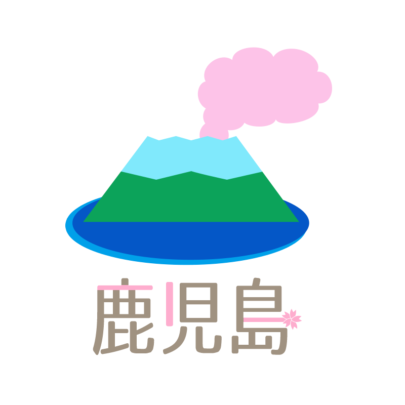 PCN鹿児島