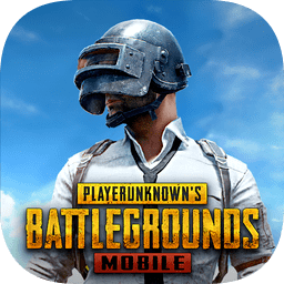 pubg国际服手游