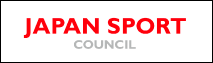 JAPAN SPORT COUNCIL