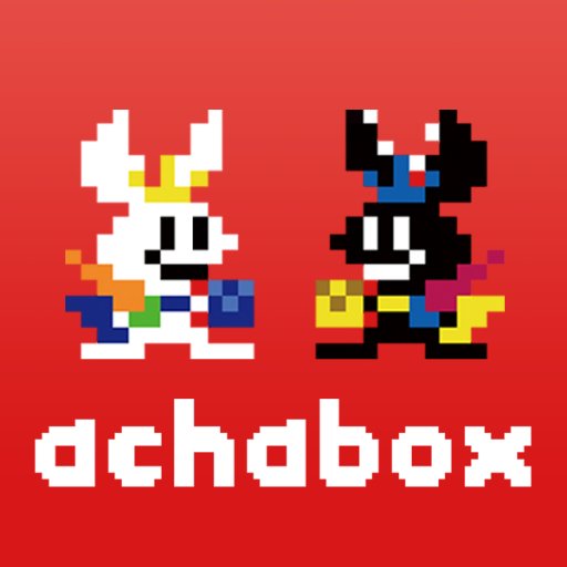 achabox (room6)