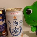 食いもんと飲みもん♪