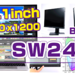 BenQ SW240レビュー