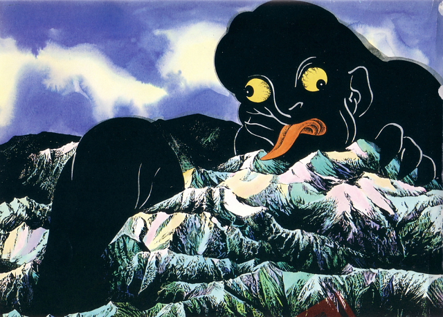 Onyudo illustration from Shigeru Mizuki's Yokai Jiten -- 