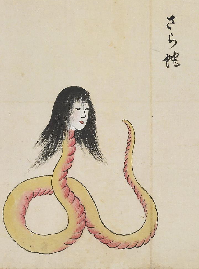 Bakemono Zukushi monster scroll -- 